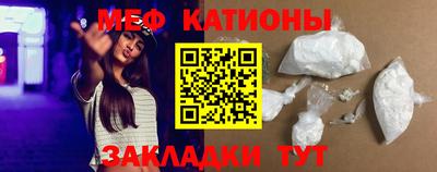 гашишное масло Кингисепп