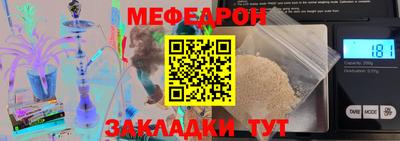 гашиш Кимры