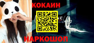 гашиш Кимры