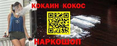 гашиш Кимры