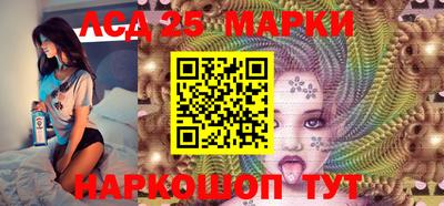 гашишное масло Кингисепп