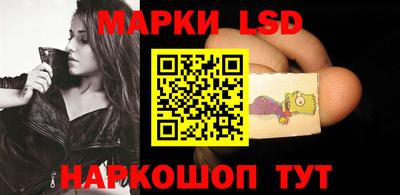 сатива Кинель