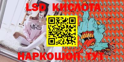 гашишное масло Кингисепп