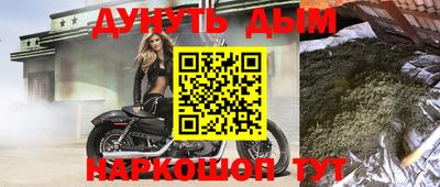 гашиш Кимры