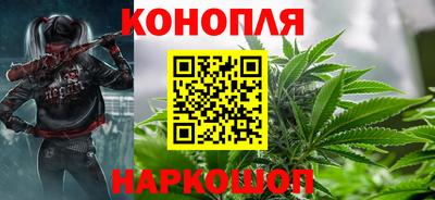 гашиш Кимры