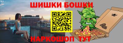 гашиш Кимры