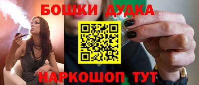гашиш Кимры