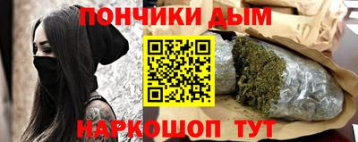 мефедрон VHQ Конаково