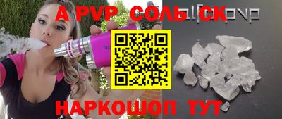 гашиш Кимры