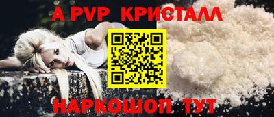 гашишное масло Кингисепп