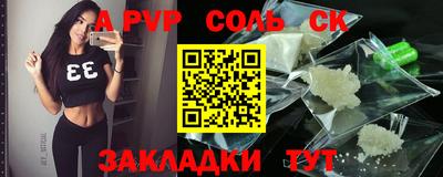 гашиш Кимры