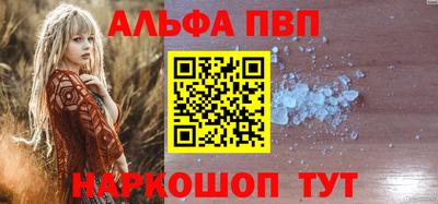 гашишное масло Кингисепп