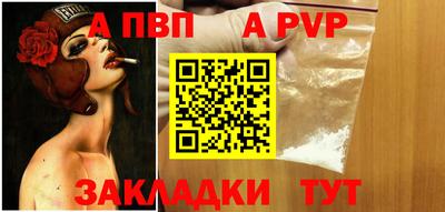 гашиш Кимры