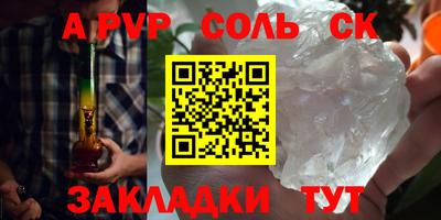 гашиш Кимры