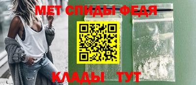 сатива Кинель