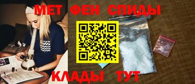 гашишное масло Кингисепп