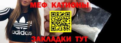 сатива Кинель